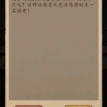 ���ֻ������