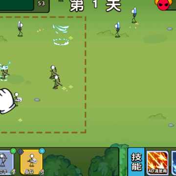 出击吧火柴人 出击吧火柴人