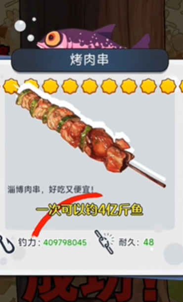 ��ʴ��С��Ϸ