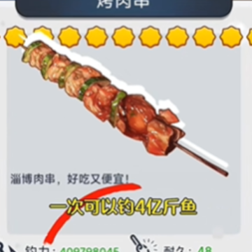 ��ʴ��С��Ϸ