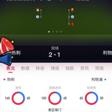 ���������ϰ汾