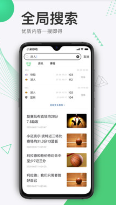 500�����ٷ���app