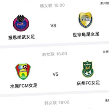 西瓜体育app 西瓜体育app