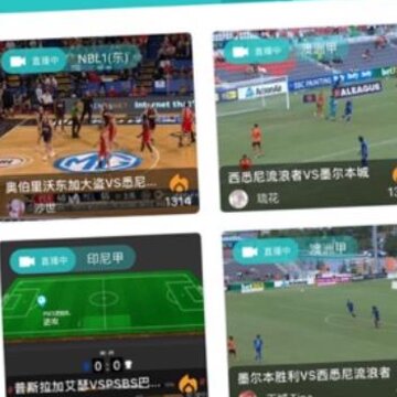 西瓜体育app 西瓜体育app