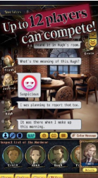 ıɱ�ɰ�J(MurderMystery J)