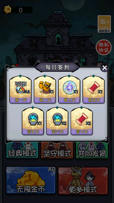 ����͹�