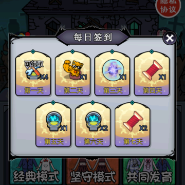 疯狂斗猛鬼 疯狂斗猛鬼