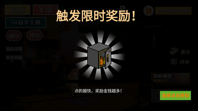 �޹���������(��������)