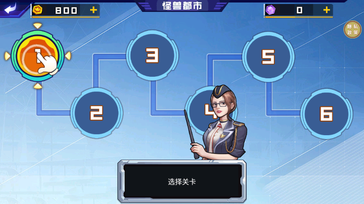 疯狂哥斯拉 疯狂哥斯拉