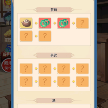 ��ջ�����ʦ