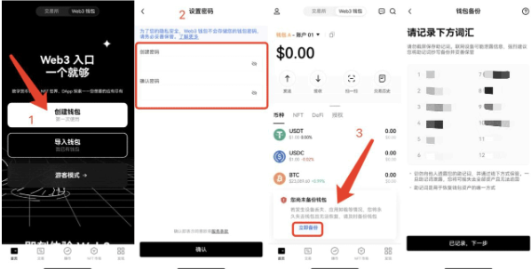 ŷ��ouyicn.mobi����