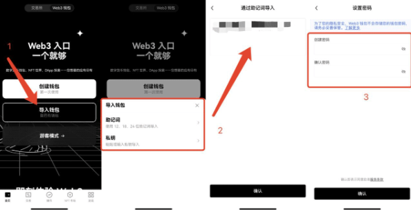 ŷ��ouyicn.mobi����