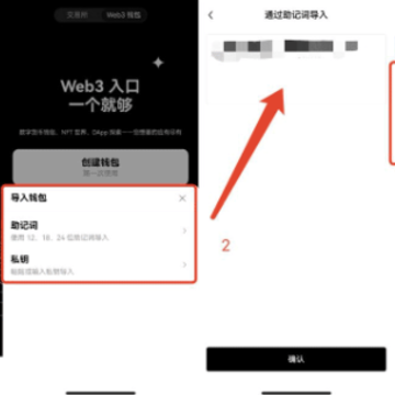 欧易ouyicn.mobi下载 欧易ouyicn.mobi下载