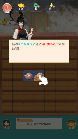 ��ջ�����ʦ