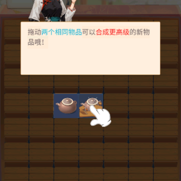 ��ջ�����ʦ