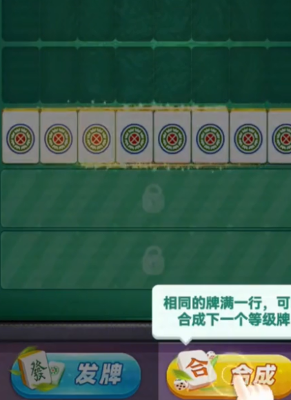 方块解压馆红包版 方块解压馆红包版