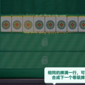 方块解压馆红包版 方块解压馆红包版