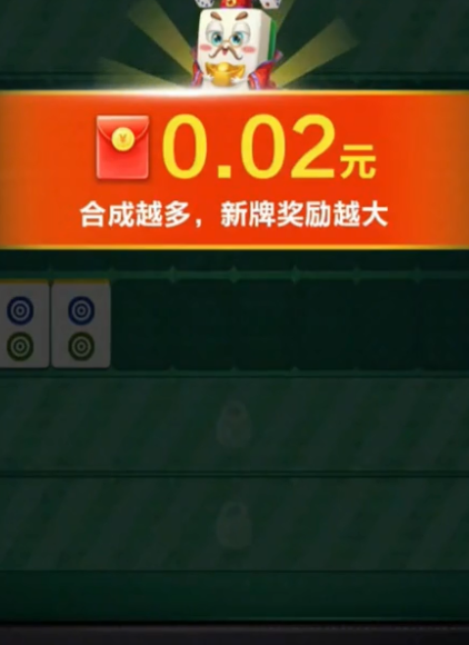 方块解压馆红包版 方块解压馆红包版