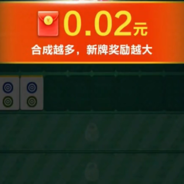 方块解压馆红包版 方块解压馆红包版