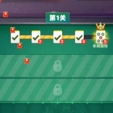 方块解压馆红包版 方块解压馆红包版
