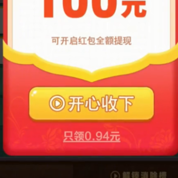 方块解压馆红包版 方块解压馆红包版