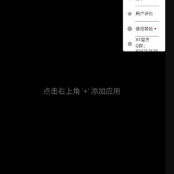 XE�������