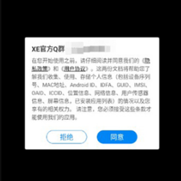 XE�������