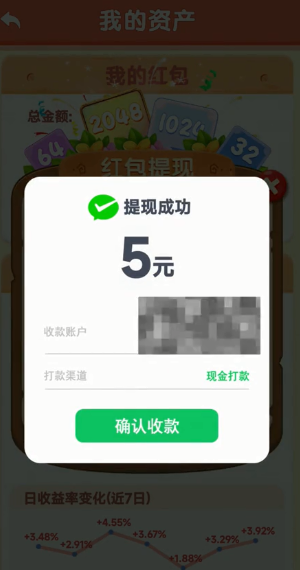 ����һ����Ϸ