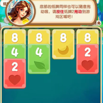����һ����Ϸ
