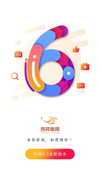 ��������APP