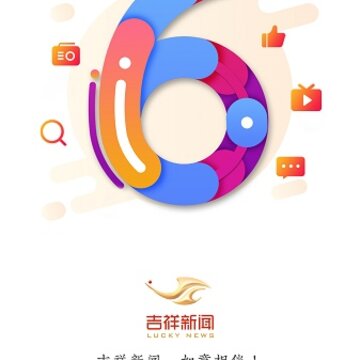 ��������APP