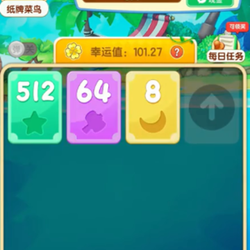 ����һ����Ϸ