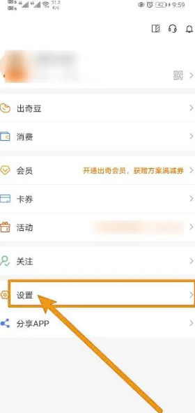 �����������籭app