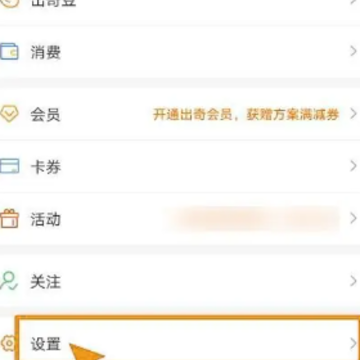 �����������籭app