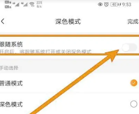 �����������籭app