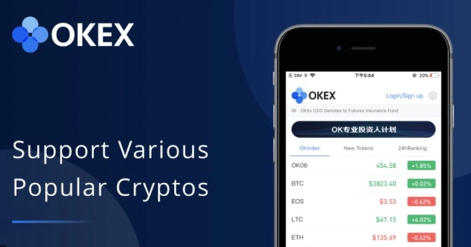 ŷ��okex�ٷ�ƽ̨App