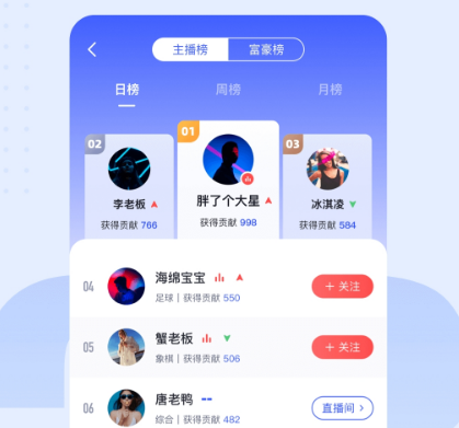 ������ֱ��app�ٷ�����