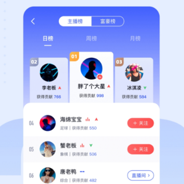 ������ֱ��app�ٷ�����