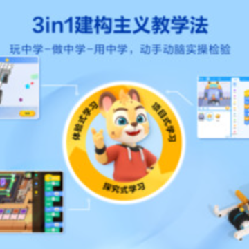 ������ܱ��app