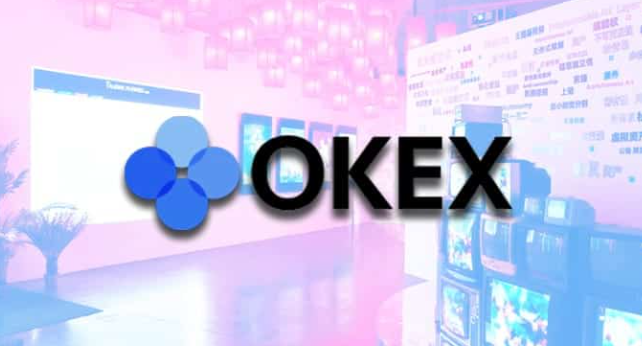 ŷ��okx��Լ������App����