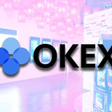 欧易okx合约交易所App下载 欧易okx合约交易所App下载