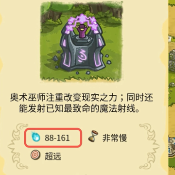 ��������սħ��VSʷ��ķ