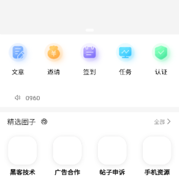 ��ѩ����