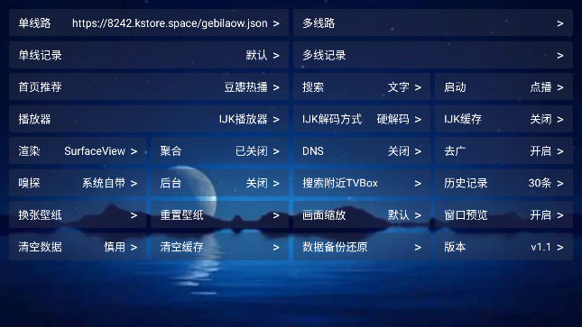 味精影视工厂 味精影视工厂