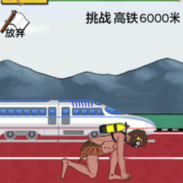 ԭʼ����Ϯ