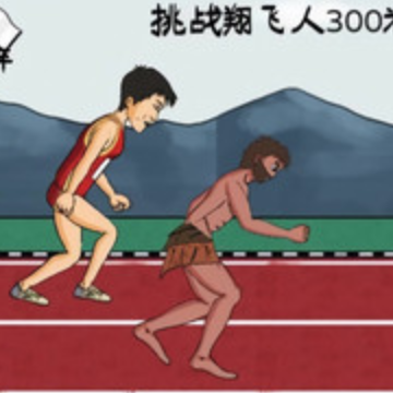ԭʼ����Ϯ