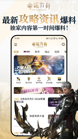 �������˷���app