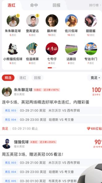 �쵥��ʦ����