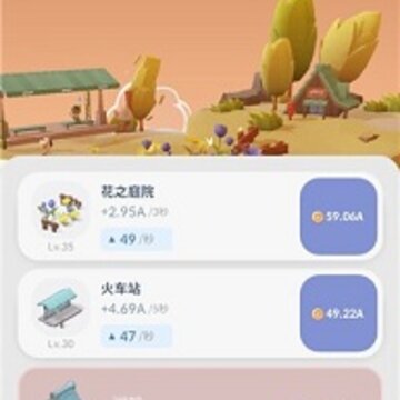 亲爱的我的猫咪 亲爱的我的猫咪