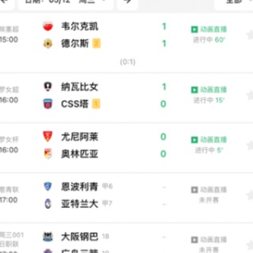 Ӯ������app